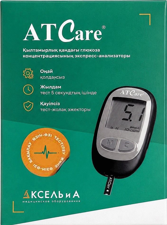 Коды ошибок глюкометра AT Care: расшифровка и решения