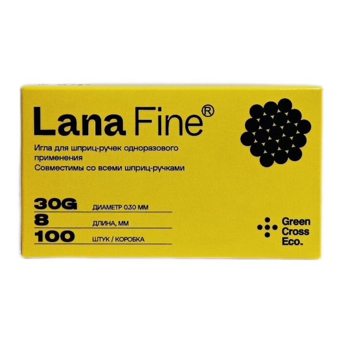Иглы для шприц-ручки Lana-Fine 8 мм 30G №100 
