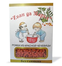 Макароны "Иван да Марья" рожки из красной чечевицы