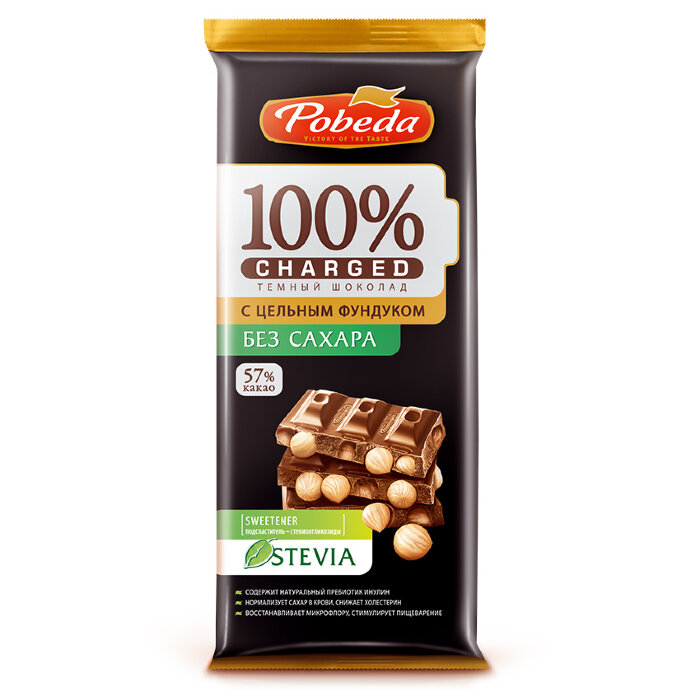Шоколад темный "Фундук" Победа вкуса Чаржед 