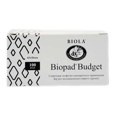 Спиртовая салфетка Biopad Budget 65х56 100 штук 