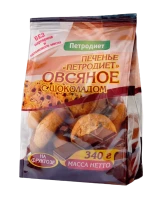 Печенье овсяное с шоколадом Петродиет на фруктозе