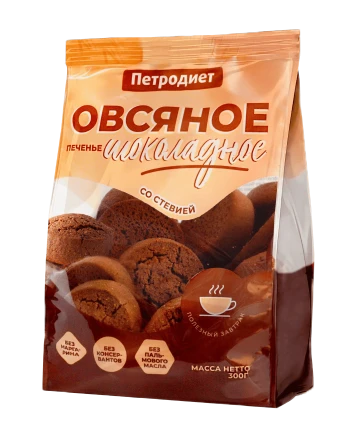 Печенье овсяное шоколадное Петродиет со стевией