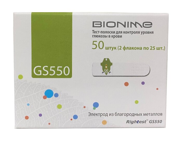 Тест-полоски Бионайм Bionime GS550 №50