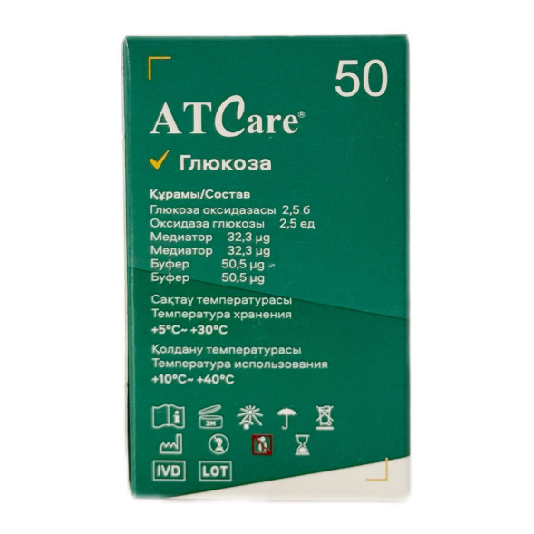 Тест-полоски АТ Кеа AT Care №50