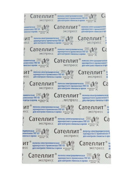 Тест-полоски Сателлит Экспресс Satellite Express №25