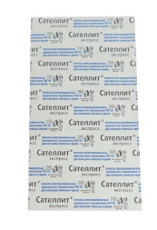 Тест-полоски Сателлит Экспресс Satellite Express №50