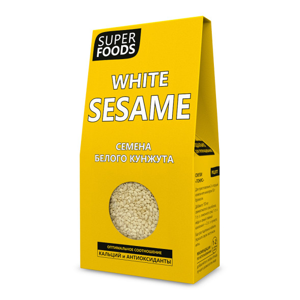 Семена кунжута белого "Super Foods" White Sesame