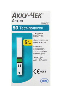 Тест-полоски Акку-Чек Актив Accu-Chek Active №50