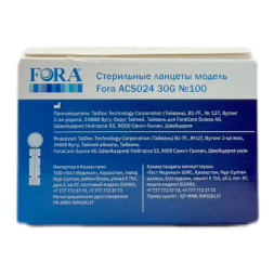 Ланцеты Fora №100