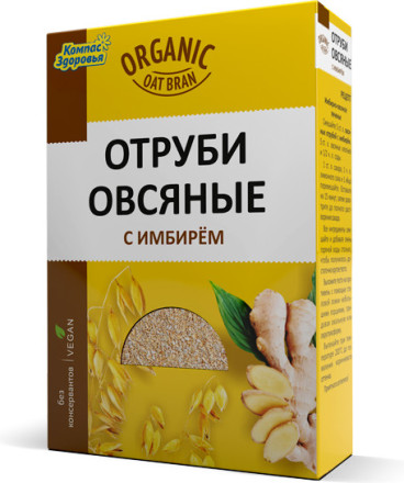 Отруби овсяные "Natural Oat Bran" с имбирем