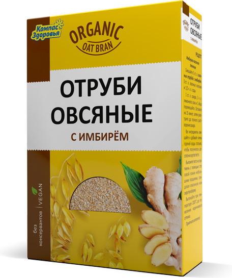 Отруби овсяные "Natural Oat Bran" с имбирем