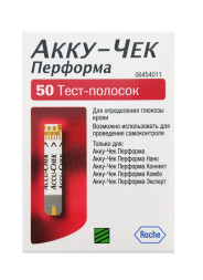 Тест-полоски Акку-Чек Перформа Accu-Chek Performa №50