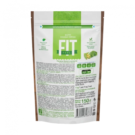 Семена белого кунжута Fit Feel FitParad