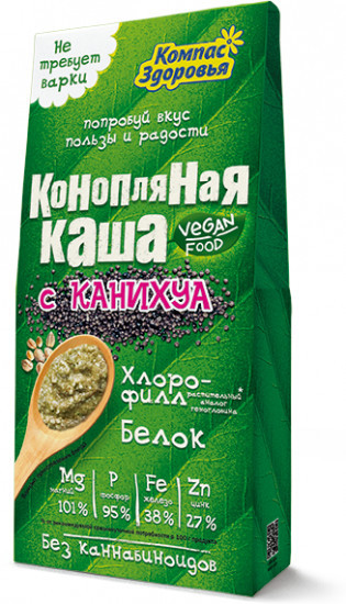 Каша конопляная "Компас Здоровья" с канихуа