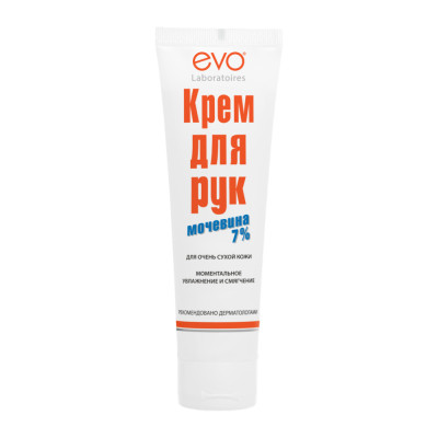 Крем для рук с мочевиной 7% EVO Laboratories, 100 мл 