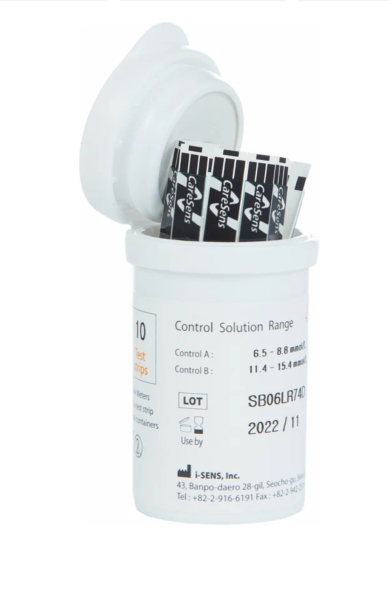 Тест-полоски КеаСенс СаreSens N №50