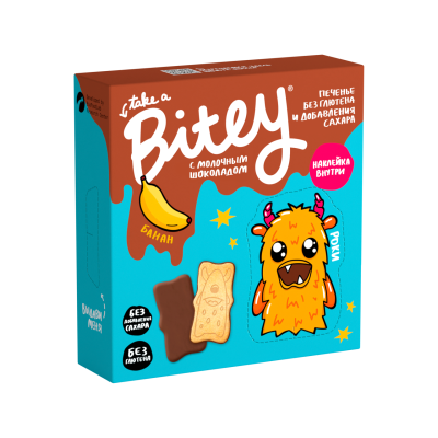 Печенье безглютеновое "Банан" Байт Bite с шоколадом