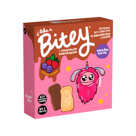 Печенье безглютеновое "Лесные ягоды" Байт Bite с шоколадом 