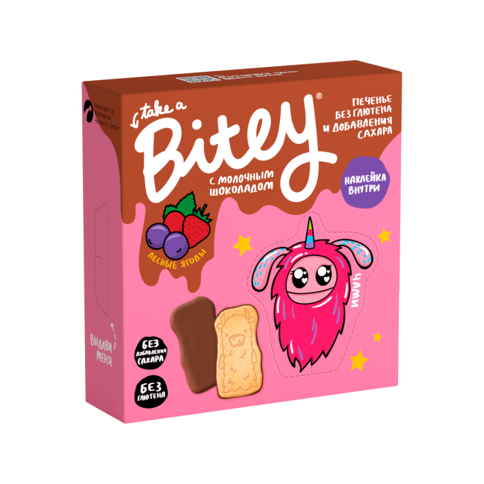 Печенье безглютеновое "Лесные ягоды" Байт Bite с шоколадом 