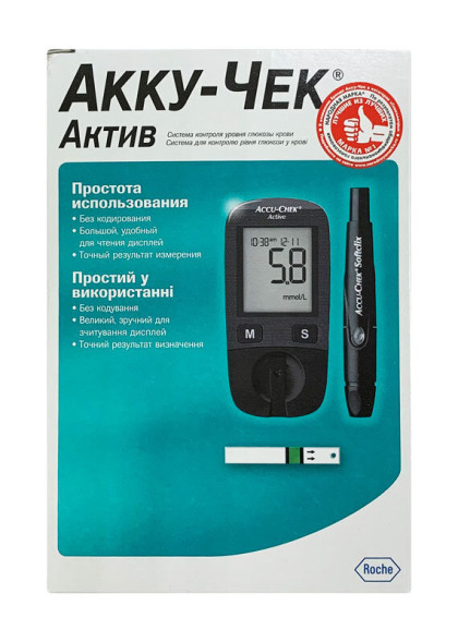 Глюкометр Акку-Чек Актив Accu-Chek Active