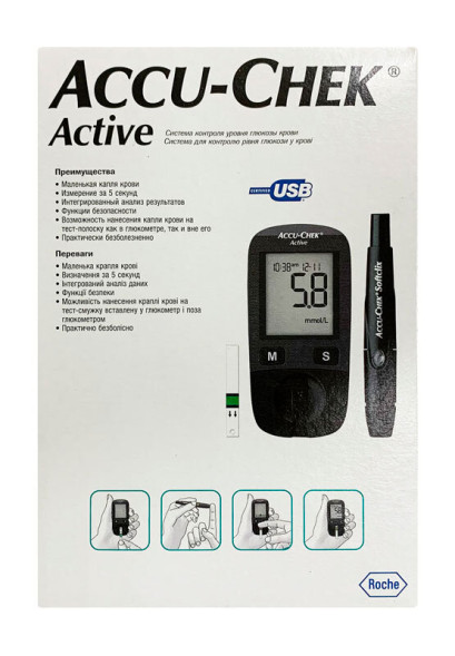 Глюкометр Акку-Чек Актив Accu-Chek Active