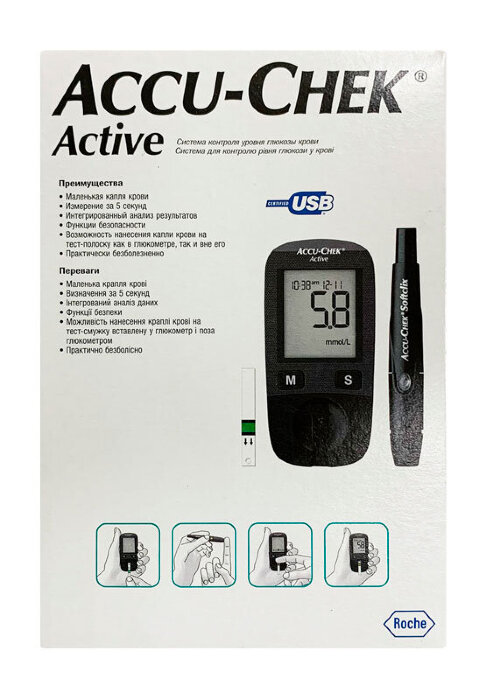 Глюкометр Акку-Чек Актив Accu-Chek Active