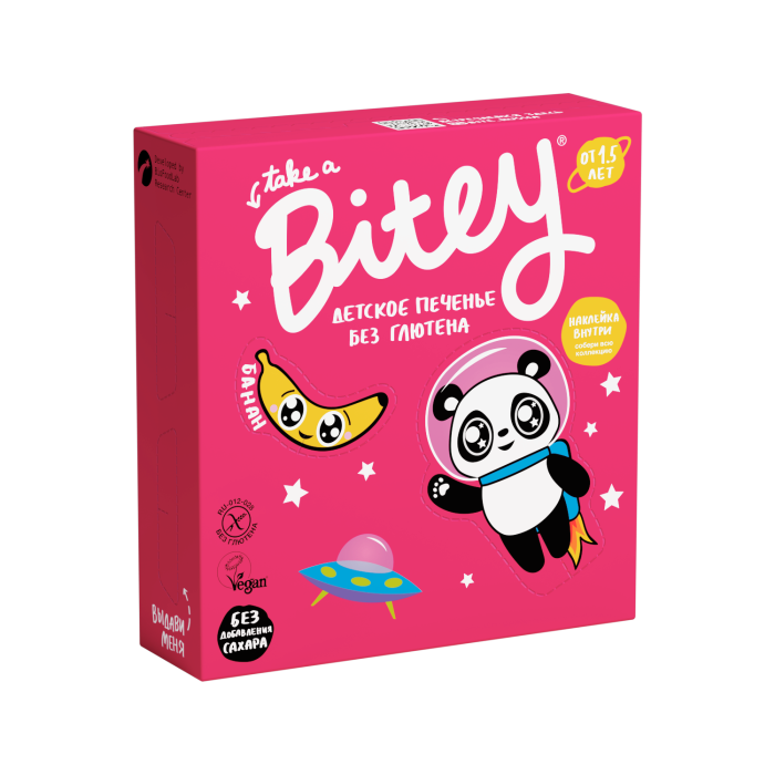 Печенье безглютеновое "Банан" Байт Bite 
