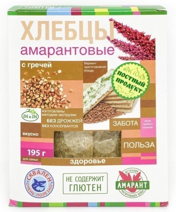 Хлебцы амарантовые "С гречей"  Ди энд Ди/ Di&Di