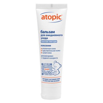 Бальзам для ежедневного ухода Atopic, 100 мл