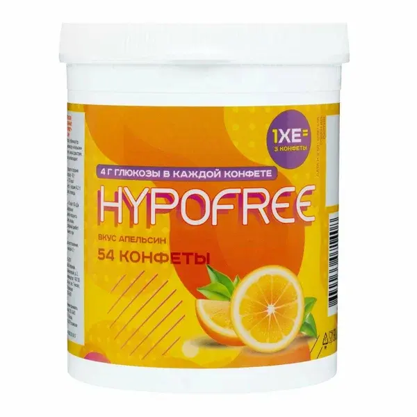 Конфеты "Апельсин" ГипоФри HYPOFREE