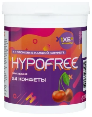 Конфеты "Вишня" ГипоФри HYPOFREE