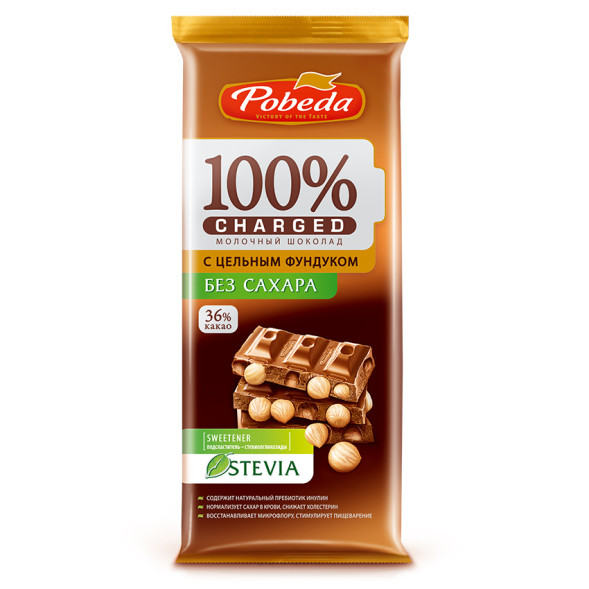 Шоколад молочный "Фундук" Победа вкуса Чаржед без добавление сахара 36% какао