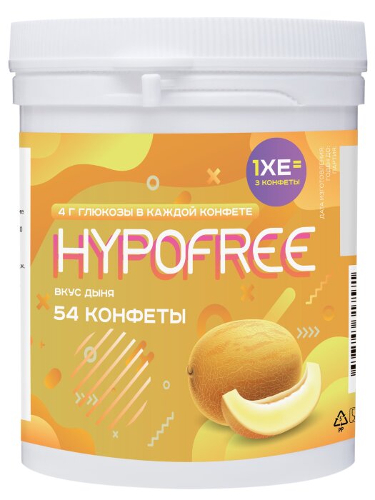 Конфеты "Дыня" ГипоФри/ HYPOFREE