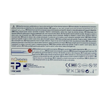 Шприц қаламына арналған инелер Insupen Insupen 4 мм 32G №100