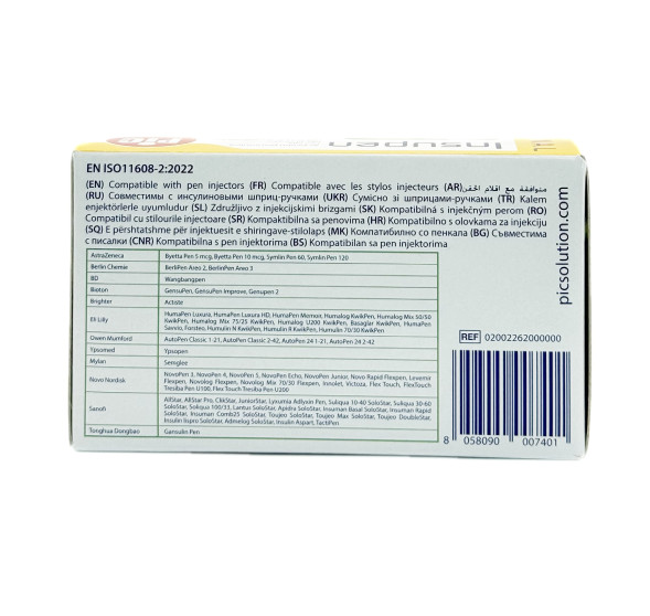 Иглы для шприц-ручки Инсупен Insupen 4 мм 32G №100