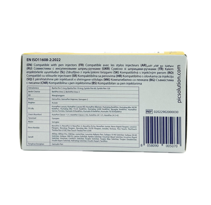 Иглы для шприц-ручки Инсупен Insupen 5 мм 31G №100