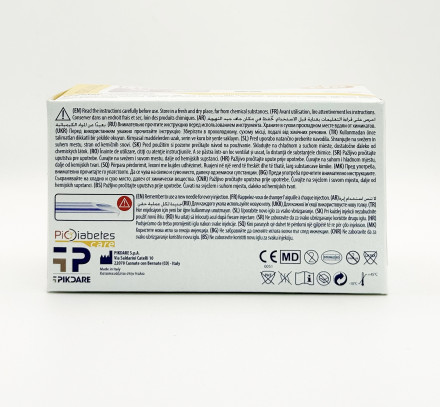 Шприц-қаламға арналған инелер Insupen Insupen 5 мм 31G №100