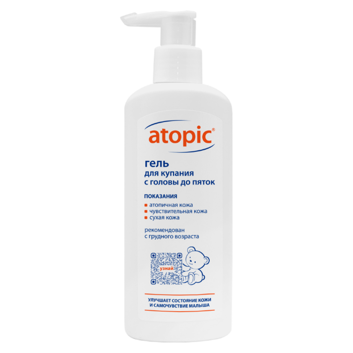 Гель для купания Atopic с головы до пяток, 250 мл