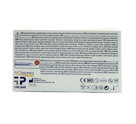 Шприц қаламына арналған инелер Insupen Insupen 6 мм 31G №100