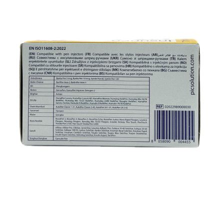 Шприц қаламына арналған инелер Insupen Insupen 6 мм 31G №100