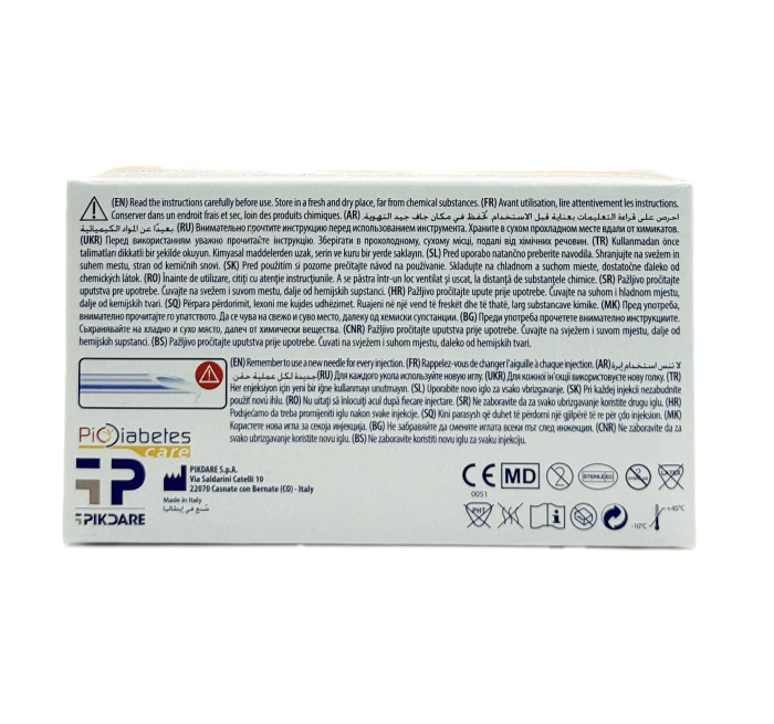 Иглы для шприц-ручки Инсупен Insupen 8 мм 30G №100