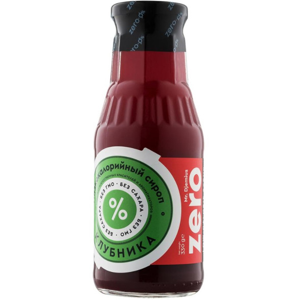 Низкокалорийный сироп Djemius без сахара "Клубника" ZERO