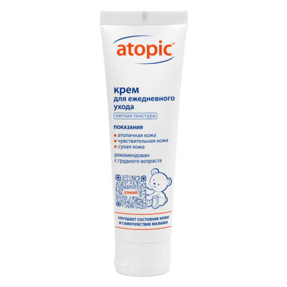 Крем для ежедневного ухода Atopic, 100 мл