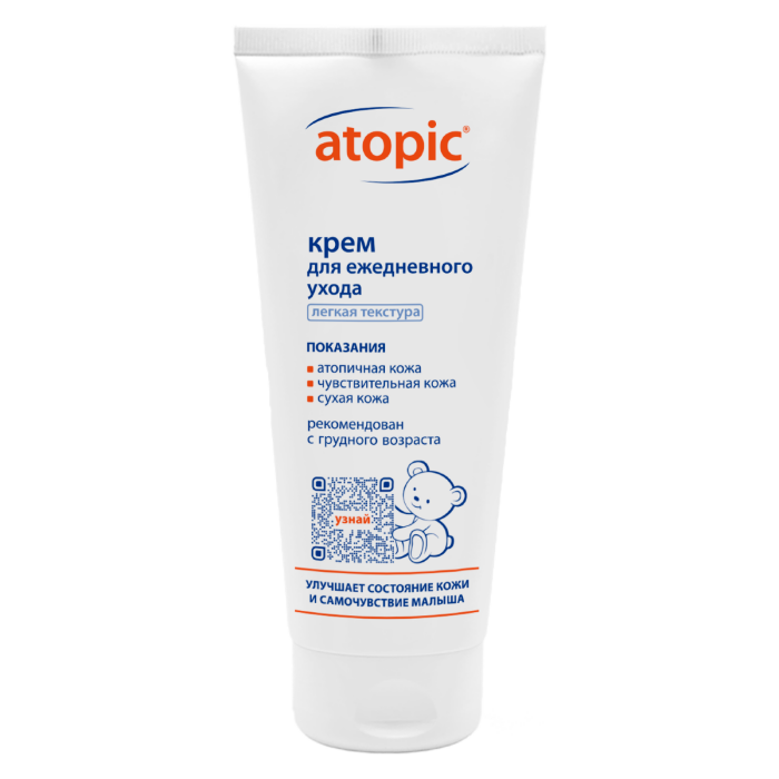 Крем для ежедневного ухода Atopic, 200 мл 