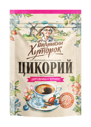 Лезде цикорий «Көкжидек пен итмұрын» Әженің фермасы