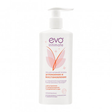 Гель для интимной гигиены EVO Intimate "Успокоение и восстановление" с актив-комплексом Пантелакт