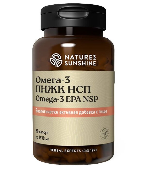 Омега-3 ПНЖК НСП NSP