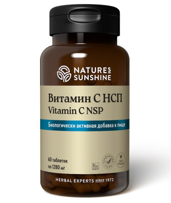 Витамин С НСП NSP
