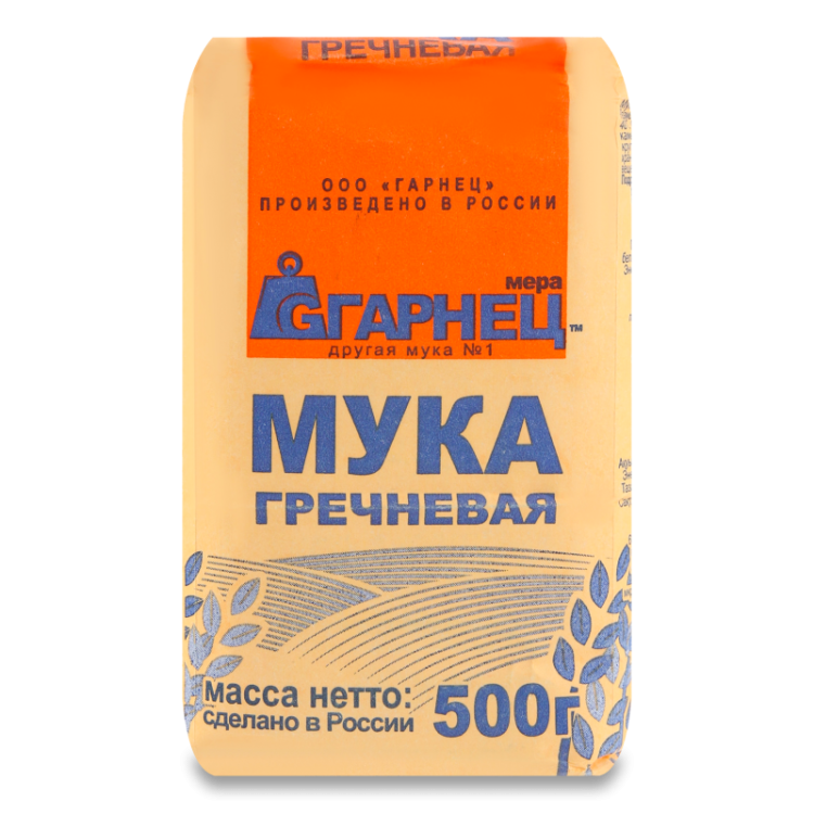 Мука "Гречневая" Гарнец/Garnets – Диабетика